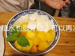 -七七家的糖水店(涠洲岛3号店)