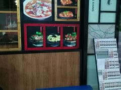 -花椒笑成都小馆(百脑汇店)