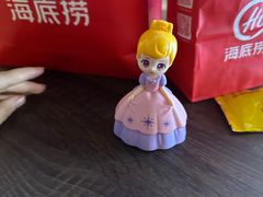 -海底捞火锅(旭辉MALL店)