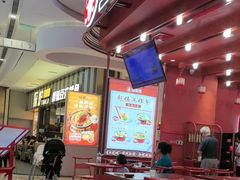 -喜家德虾仁水饺(东海缤纷天地店)