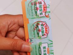 -欧亚达商业广场(红桥店)