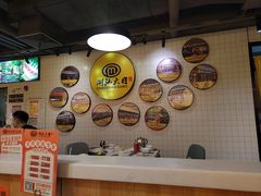 -潮汕大目牛肉火锅(上梅林店)