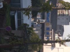 -沃尔玛超市(人民广场店)