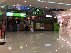 -万达广场(惠州大亚湾店)