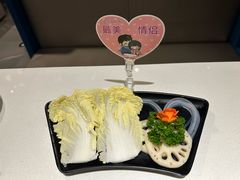 -海底捞火锅(外滩店)