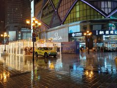 -闲隅江景艺术酒店(解放碑洪崖洞总店)