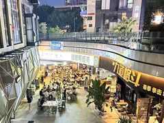 -五丁桥光头香辣蟹(望江橡树林店)