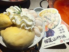 -重八牛府(花乡奥莱店)