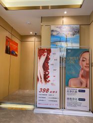 -香港倾城国际·美容美体中心