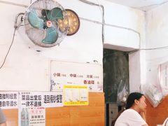 -黑竹香鸡(营和巷店)