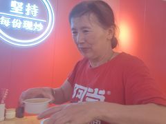 -阿当·小炒牛肉面(人广店)