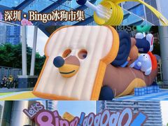 -深圳来福士广场