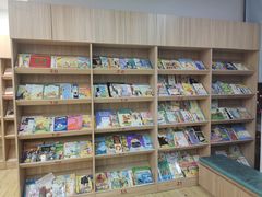 -GogoReading少儿英语分级阅读(双井中心店)