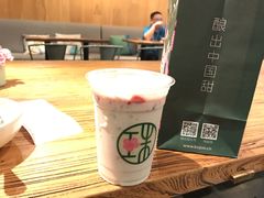 -宝珠奶酪(闵行仲盛店)