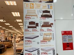 -NITORI 宜得利家居(杭州良渚永旺店)