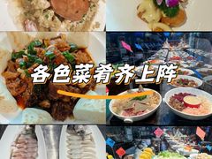 -盛福楼·惠山宴(盛岸路店)