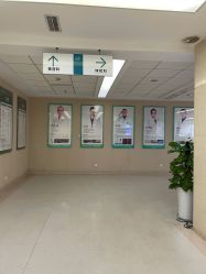 -成都西区医院整形美容