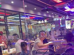 -八条友鲜货烧烤·脆皮烤鱼(石岩旗舰店)