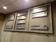 -来回·咖啡(天河南店)