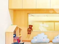 -深业幸福家托育(深业U中心园)