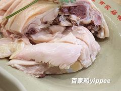 -百家鸡味馆(清泰店)