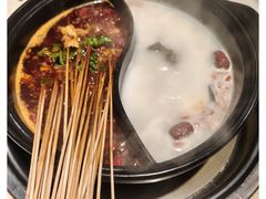 -钢管厂五区小郡肝串串香火锅(梅川路店)