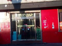 -清真•蜀风园(丁字沽总店)