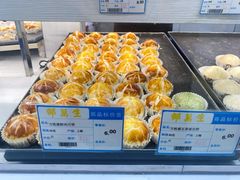 鲜肉月饼-邵万生食品公司(南京东路店)