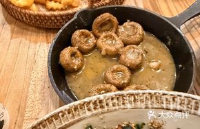 Garlic Butter Roasted Button Mushrooms