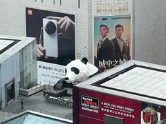 -成都尼依格罗酒店