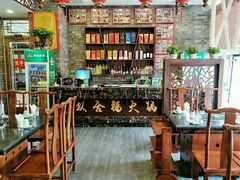 -双合福火锅(河北路店)