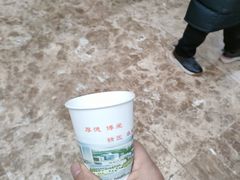 -西安交通大学第一附属医院(总院)