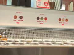 -左庭右院鲜牛肉火锅(苏州园区永旺店)