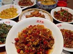 -天下客饭店(中山路店)