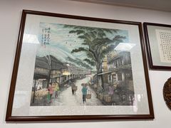 -蓝记云吞(正果店)