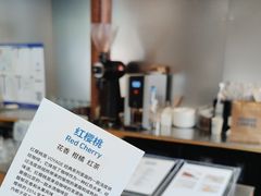 -VOYAGE COFFEE(杨梅竹店)