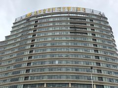 门面-北海金昌开元名都大酒店·四季轩中餐厅