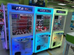 -莫莉幻想儿童乐园(北京华联亦庄购物中心店)