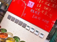 自助调料区-十六蒲(桂林路店)