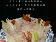 -漢舍中国菜馆(889广场店)