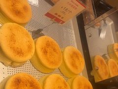 -那家面包房(珠江路店)