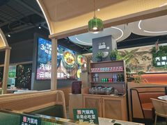 -龙湖南京江北天街