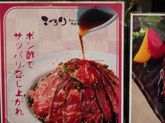 -角落里(中山公园店)