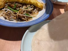 -宏状元现熬粥·京味菜(三里河店)