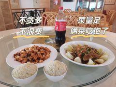 -北京天湖会议中心