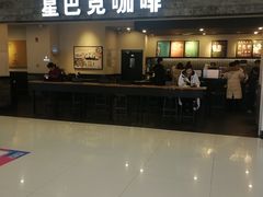 -星巴克(无锡大东方店)