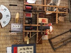 -悟饮门市景店