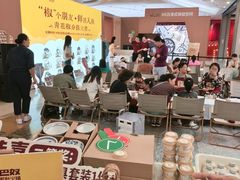 -北京世纪金源购物中心