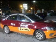 -番禺裕安驾校·学车·考证(大学城校区)