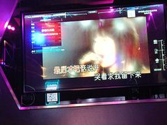 -魅KTV·AI辅唱(簋街店)